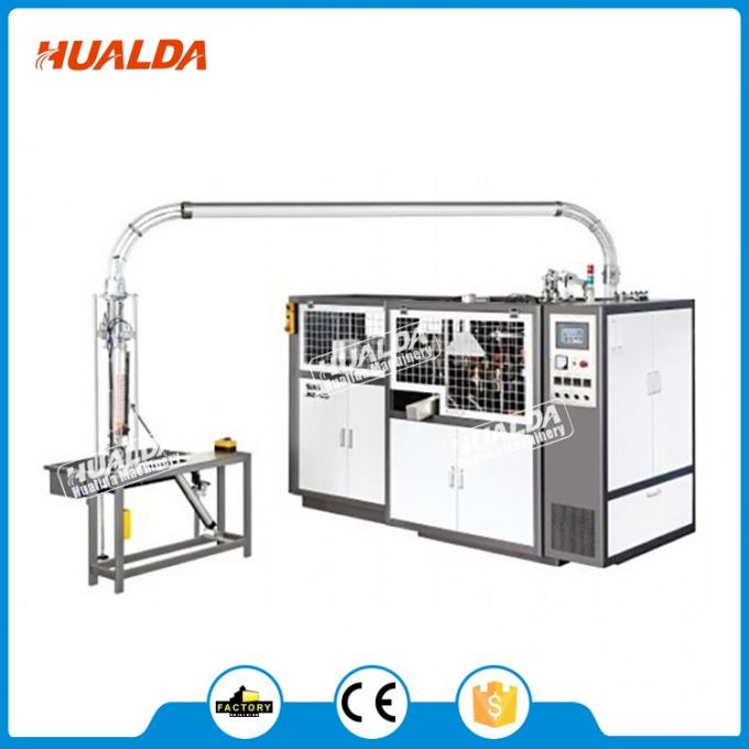  HLD-12D Papierschale, die Machine.jpg bildet