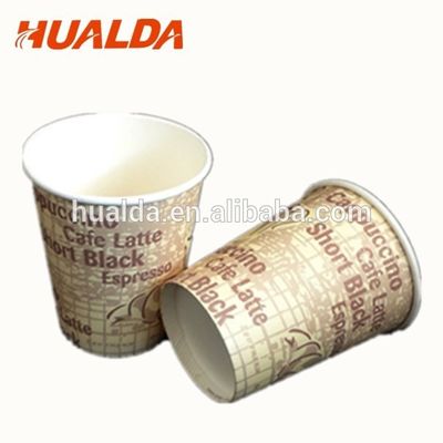 China Umweltfreundliche recyclebare Papierkaffeetasse, die Maschine herstellt fournisseur