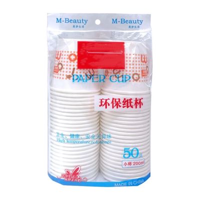 China Wegwerfpapierschalen-Verpackungsmaschine 520/650 Millimeter Längen-niedriger Verbrauch fournisseur