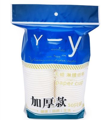 China Berufsk-Schalen-Verpackmaschine HDPE/LDPE/pp.-/POF-Verpackungs-Film fournisseur