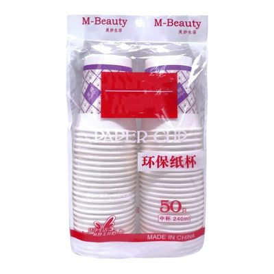 China Dreiphasen-50 Hz-Wasser-Schalen-Verpackungsmaschine 15 - Um Dicke 50 fournisseur