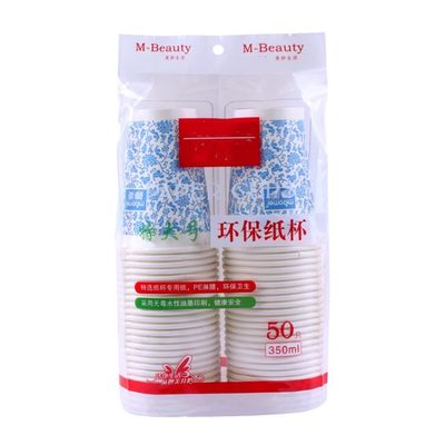 Verpackmaschine der China-Lieferantenlärmarme Wegwerfpapierschale für Verkauf fournisseur