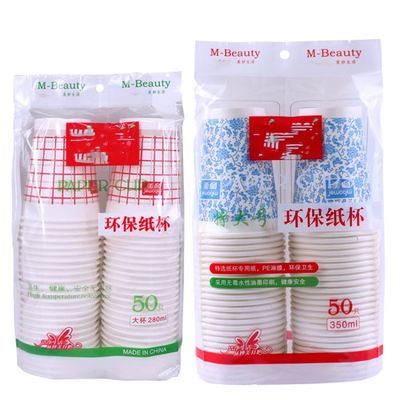 Eiscreme-Papierschalen-Verpackungsmaschine HDPE/LDPE/pp.-/POF-Verpackungs-Film fournisseur