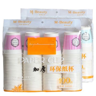 Trinken Sie Taschen der Papierschalen-Verpackungsmaschine-20/Minuten-Verpackengeschwindigkeits-lange Lebensdauer fournisseur